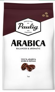 Кофе Paulig Arabica