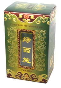 Серебряные реснички СИ ШИ– Зеленый байховый китайский чай.