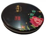 Серия Чю Хуа 705-С Пуэр Черный чай прессованный в медаль ,карт. банка 357 гр, возраст 10 лет. ж.б. + пакет