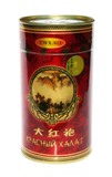 Серия Чю Хуа 811 Красный халат, китайский черный чай, 80 гр , в картонной банке