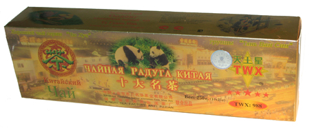 Серия Чю Хуа TWX 988 Чайная радуга 10х25 /десять видов лучших сортов черного,зеленого и ароматизированного чая/